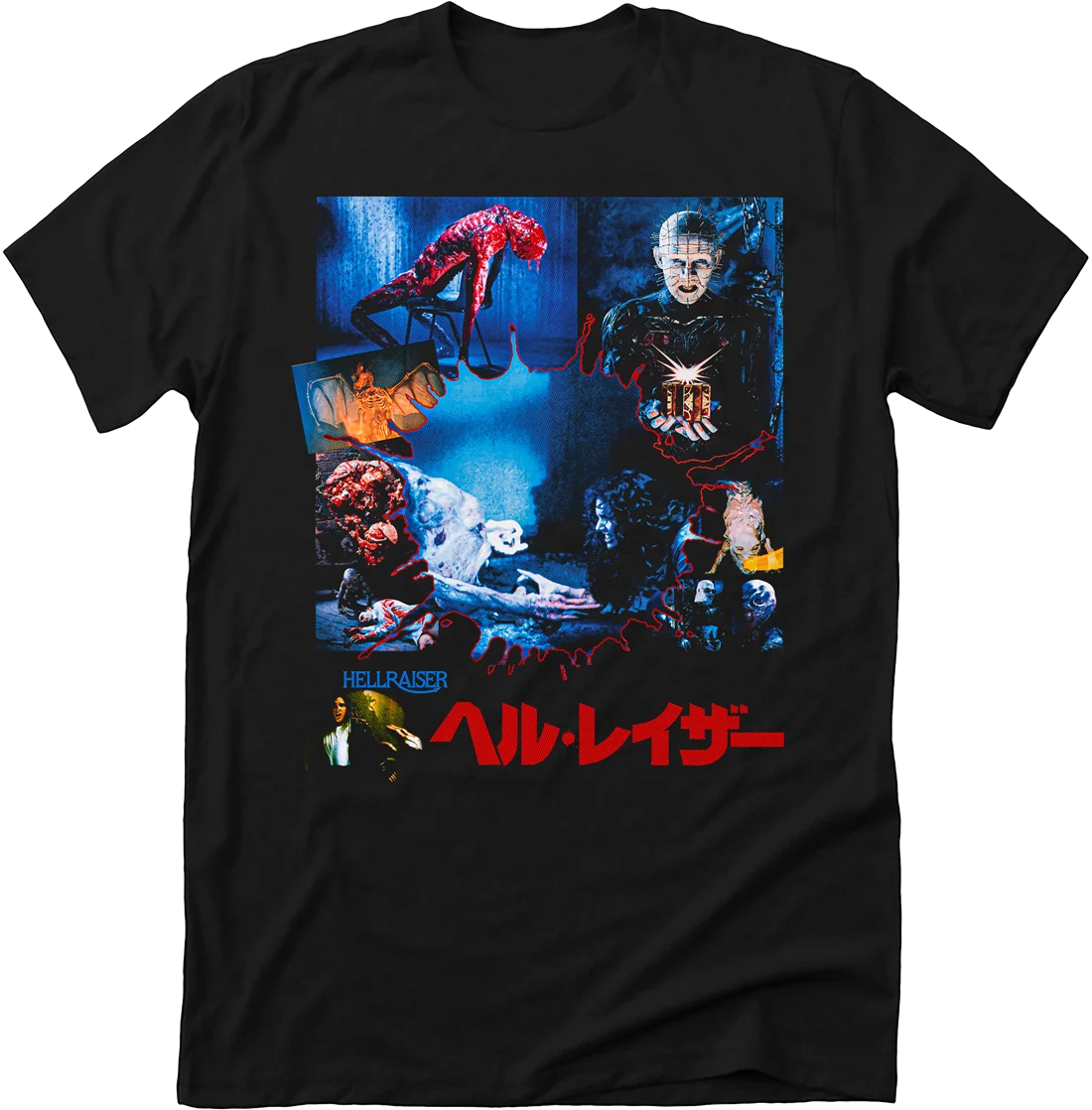 Hellraiser — DM-053